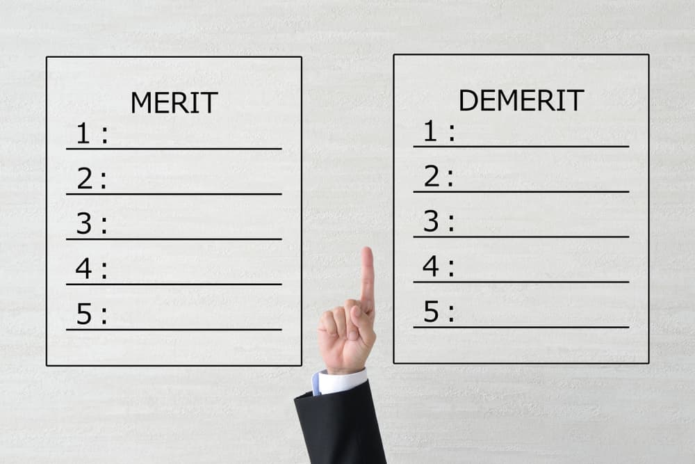 メリットデメリット