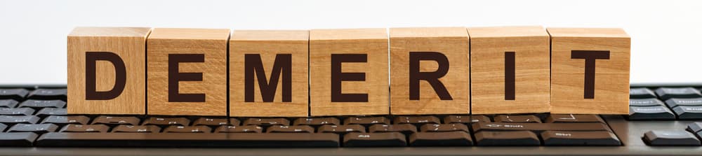 デメリット