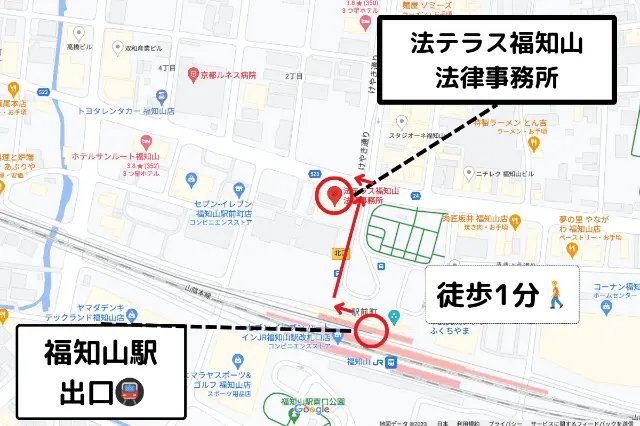 法テラス福知山事務所までのアクセス・Googleマップ(地図)