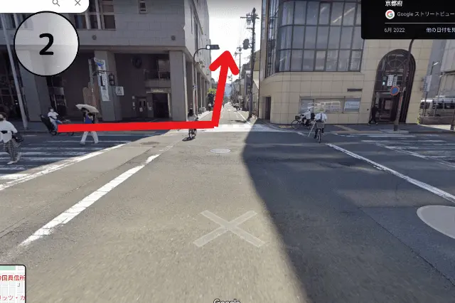 京都弁護士会館へのアクセス②