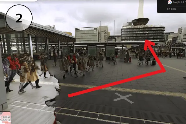 京都駅前法律相談センターへのアクセス②