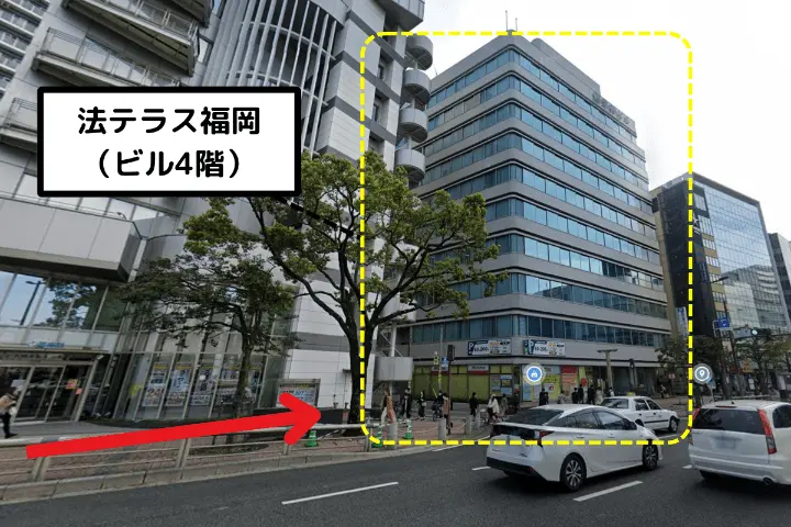 法テラス福岡へのアクセス④