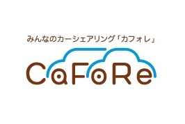 カフォレのロゴ