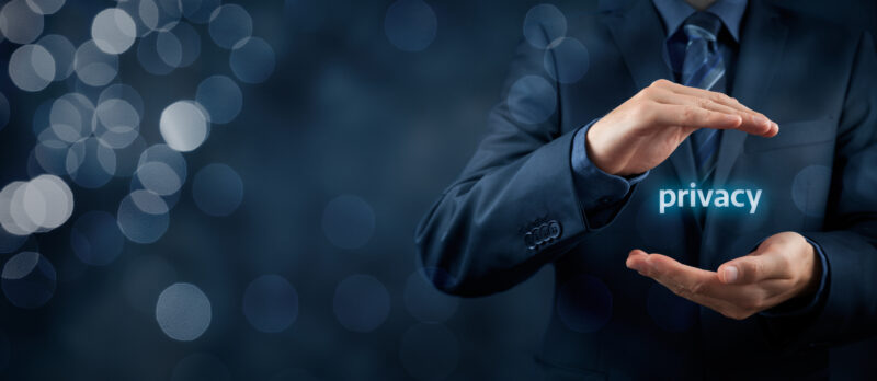 プライバシーポリシー